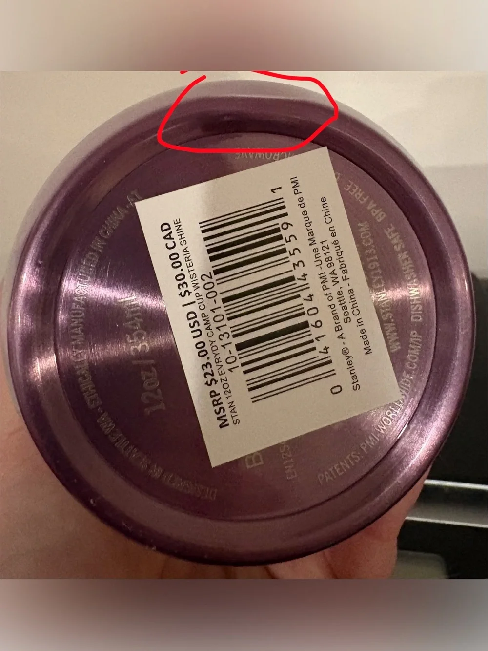 Stanley Purple Stainless Trim Camp Cup-12 oz - Picture 6 of 6